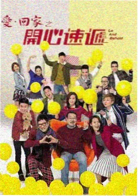 旧钟楼的秘密 免费剧集在线观看