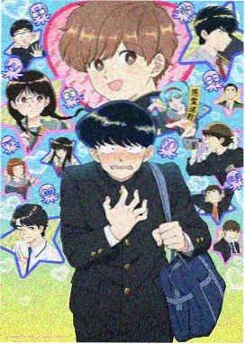 墨色山海 免费动漫在线观看